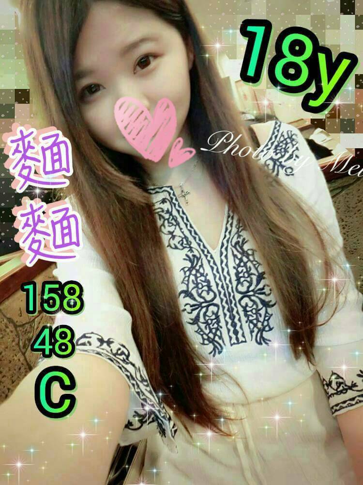 宜蘭 凱恩 大奶人妻 36D